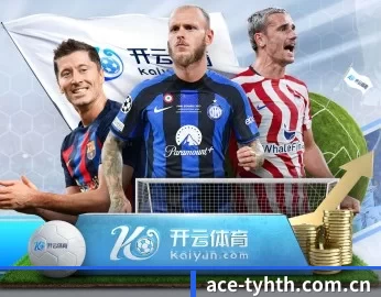 ace-tyhth.com.cn的故事 - 体育资讯内容服务