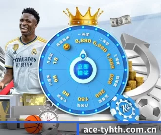 ace-tyhth.com.cn APP